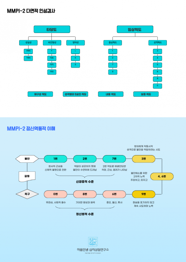 d7fa9dc7ba01dd594b647b63d84f10c9_1780292092_6409.png
